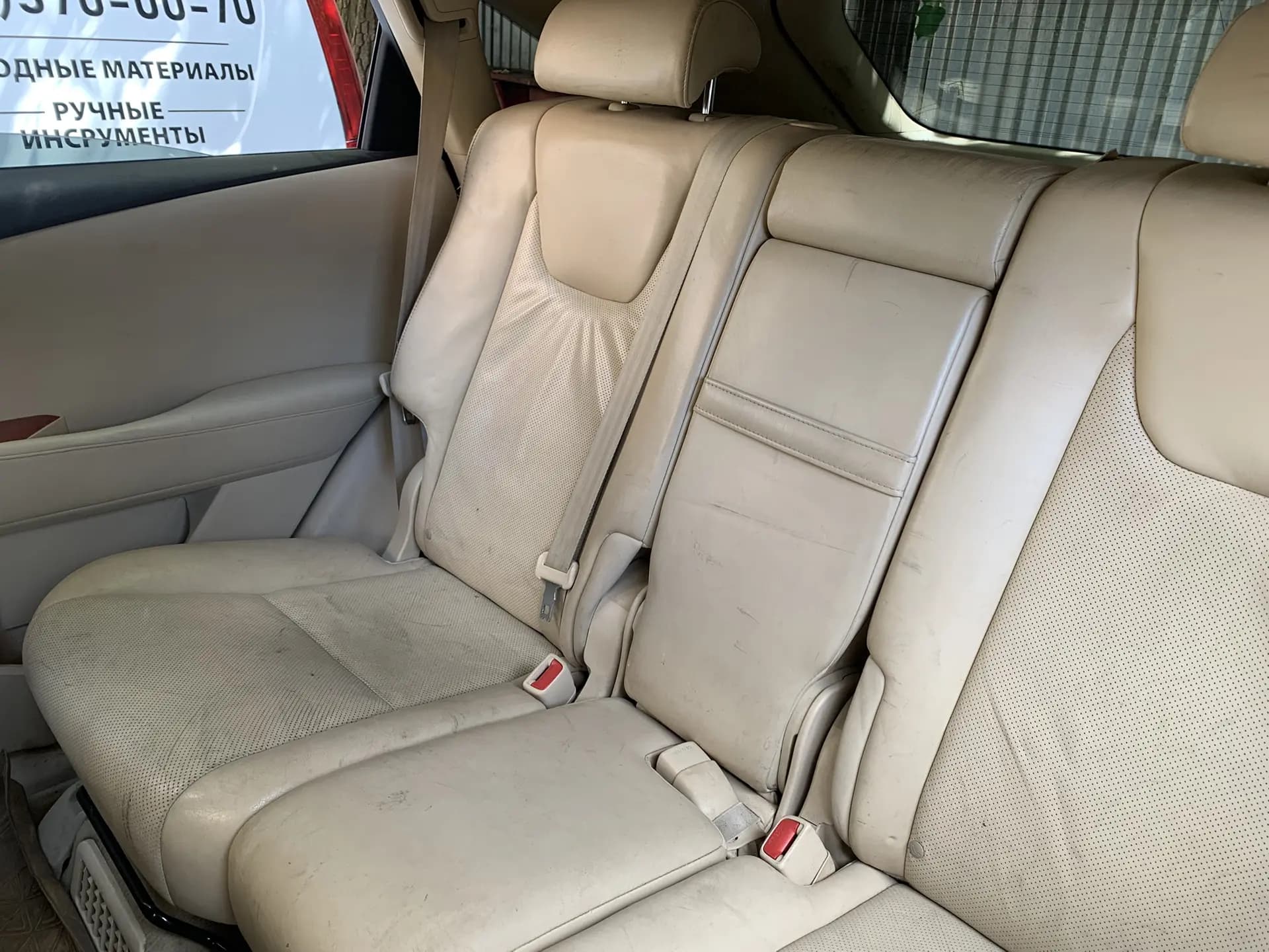 Салон Lexus до перетяжки